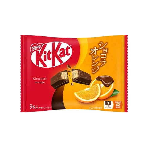 KitKat Schokolade & Orangengeschmack Cookies, 9 Stück