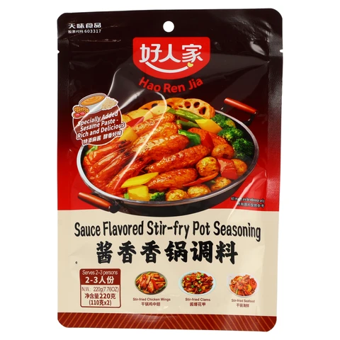 HaoRenJia Saucearomatisierte Würzmischung für Wok 220 g