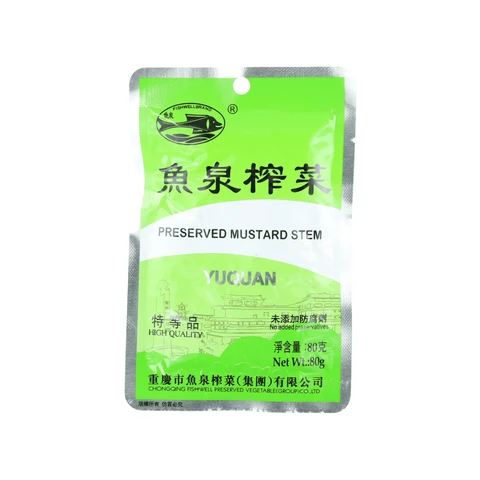 Fishwell Brand Preserved Mustard Stem High Quality 80g