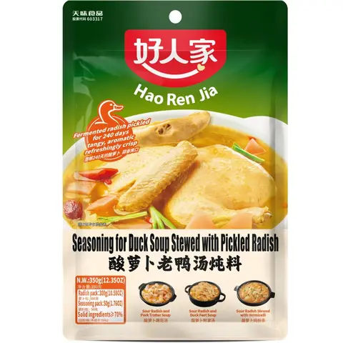Hao Ren Jia Seasoning for Duck Soup Stewed with Pickled Radish 350g