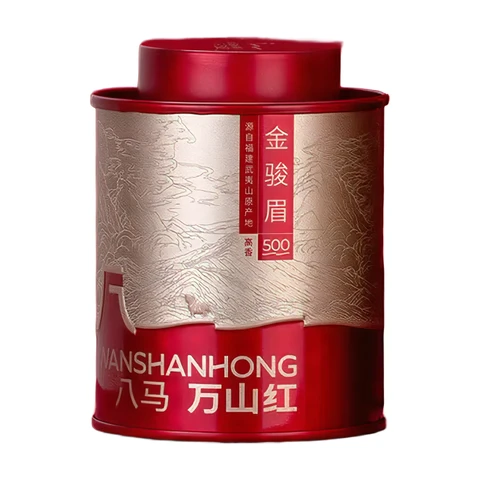 Bama Wanshanhong 500 Thé noir Jin Jun Mei - 30 g