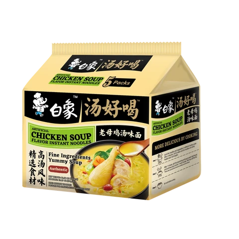 Bai Xiang Soup Good - Mother Chicken Flavor Noodles (5pcs) 555g