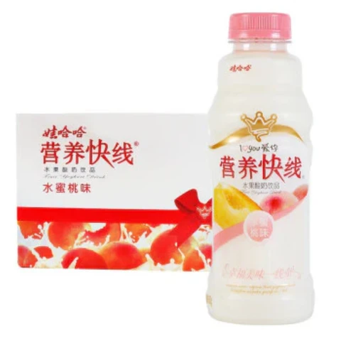 WaHaHa – Nutri-Express Soft Drink (Peach Flavour) 500ml*15