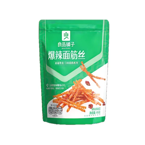 Bestore Würzige Gluten-Schnipsel 80g