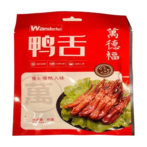 Wanderfort Langue de canard épicé (prêt à manger) 50g