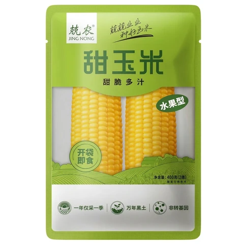 JINGNONG Sweet Corn on the Cob 400G