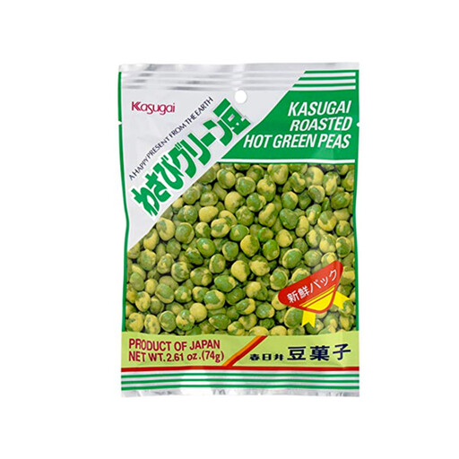 KASUGAI Wasabi Green Peas 67g