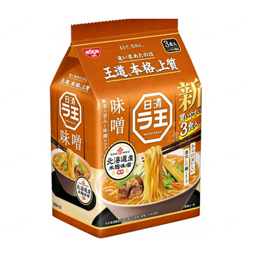 NISSIN RAOH Miso 3-Serving Pack 297g
