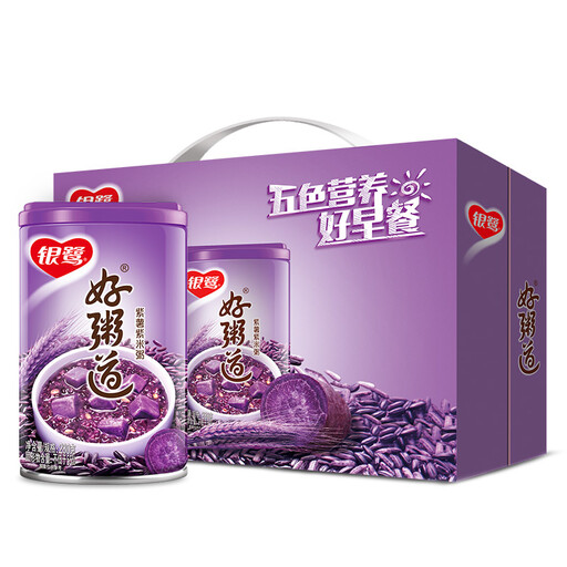 Yin Lu Purple Sweet Potato and Purple Glutinous Rice Congee 280g x 12 Cans