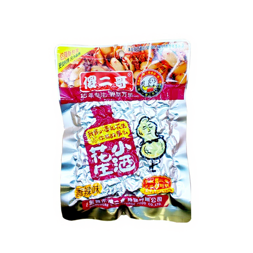 傻二哥花生，香辣味