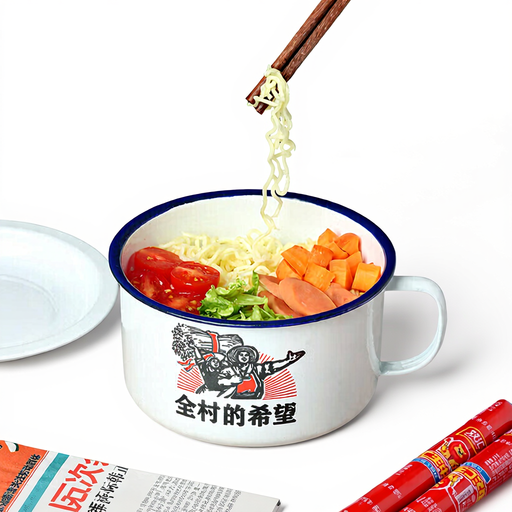 BJ Enamel Instant Noodle Bowl