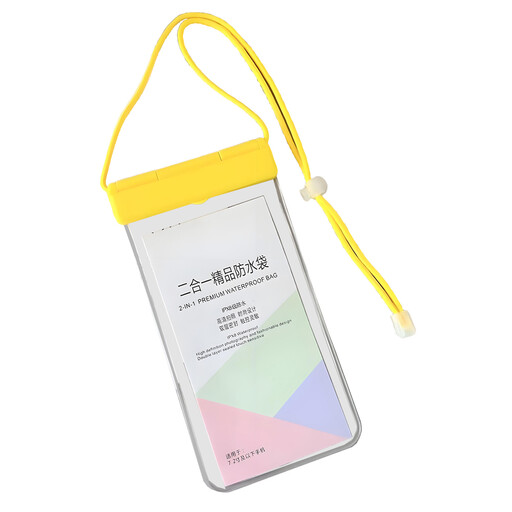 White Label 2-in-1 Waterproof Phone Pouch Yellow