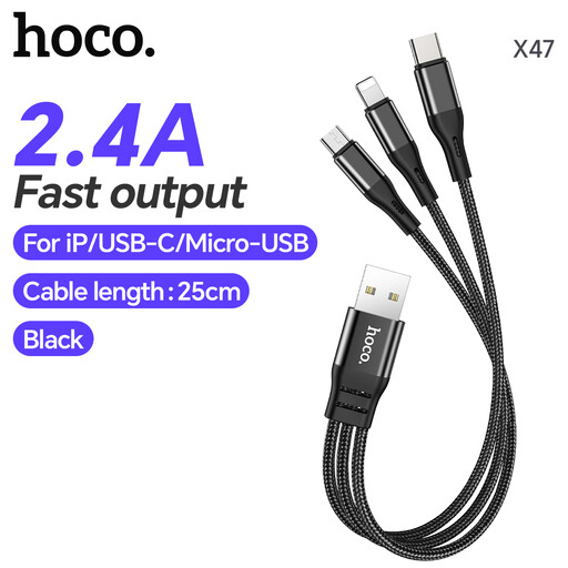 HOCO X47 3-in-1 Charging Cable Harbor