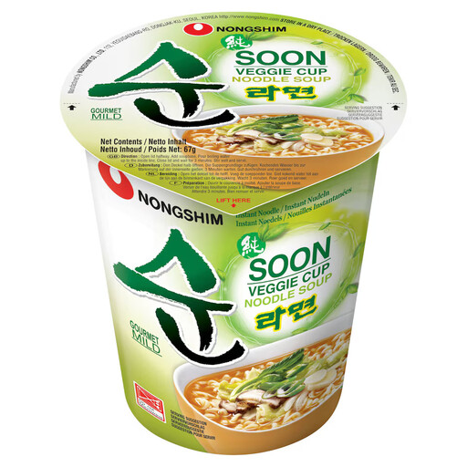 Nongshim Soon Veggie Cup Noodle