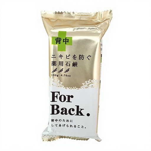 For Back Medicated Soap 135g