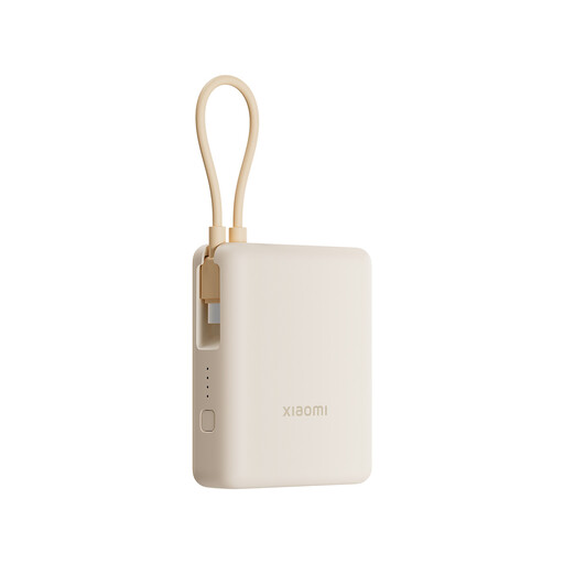Xiaomi 33W Power Bank 10000mAh with integrated cable, Tan