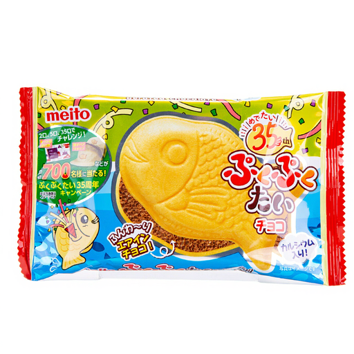 Meito Pukupukutai Chocolate Wafer