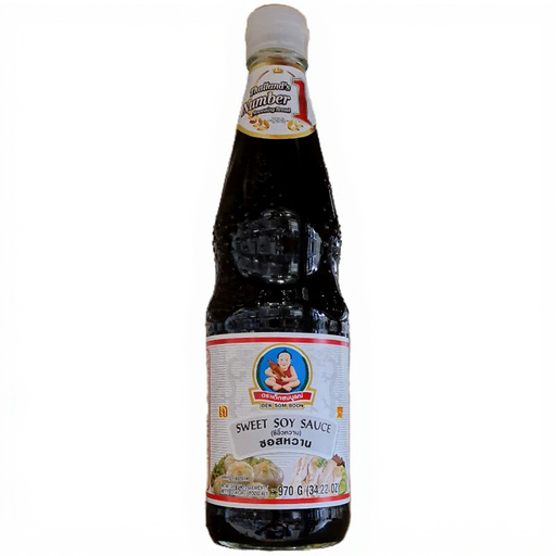 Healthy Boy Sweet Soy Sauce (White Label) 970g