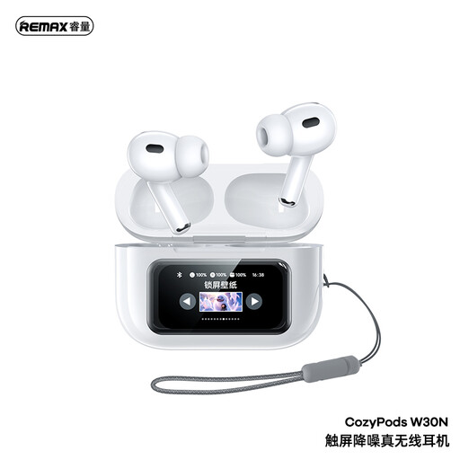 REMAX CozyPods W30N Noise-Cancelling True Wireless Earbuds - White