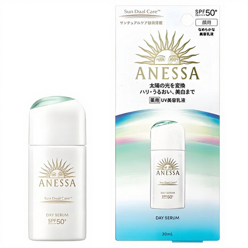 Anessa Sun Dual Care Day Serum