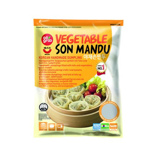 Allgroo Vegetable Son Mandu in packaging