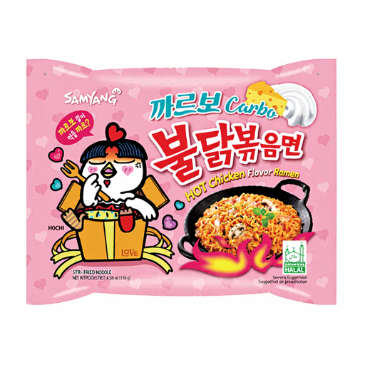 Samyang Korean Buldak Carbonara Creamy Instant Noodles 130g
