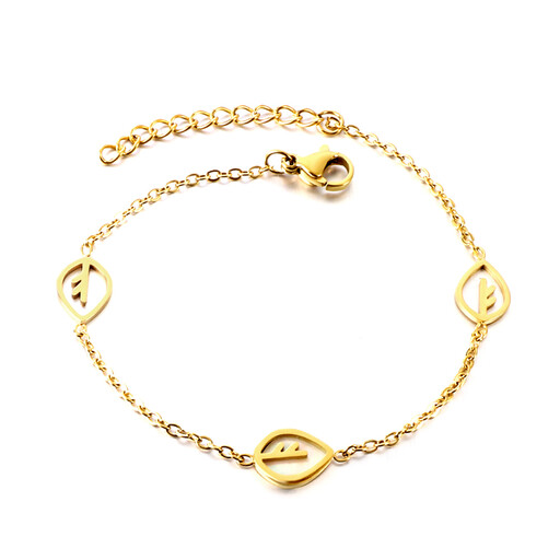 Leaf Motif Charm Bracelet with White Shell Inlay