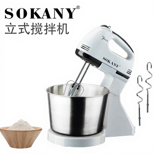 SOKANY 1.7L 厨师机