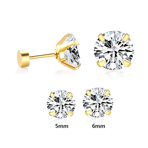 A pair of round cubic zirconia stud earrings in a four-prong gold setting with screw backs.