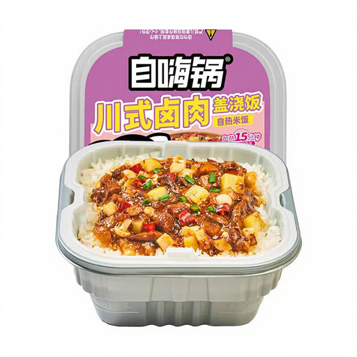 Zi Hai Guo rice bowl with Sichuan-style braised pork, 262 g