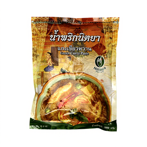 Nittaya Green Curry Paste - 1 kg