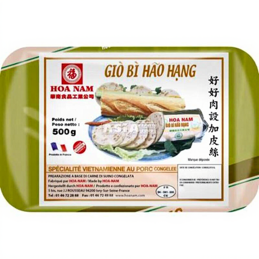 HOA NAM Pork P?té with Rind 500g