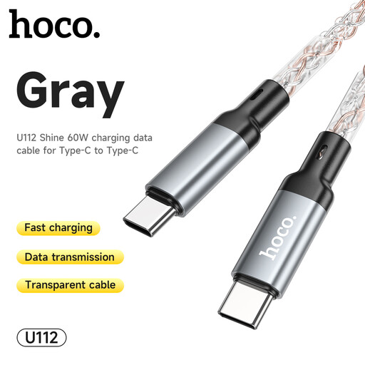 HOCO U112 60W USB-C to USB-C Charging Cable - Grey