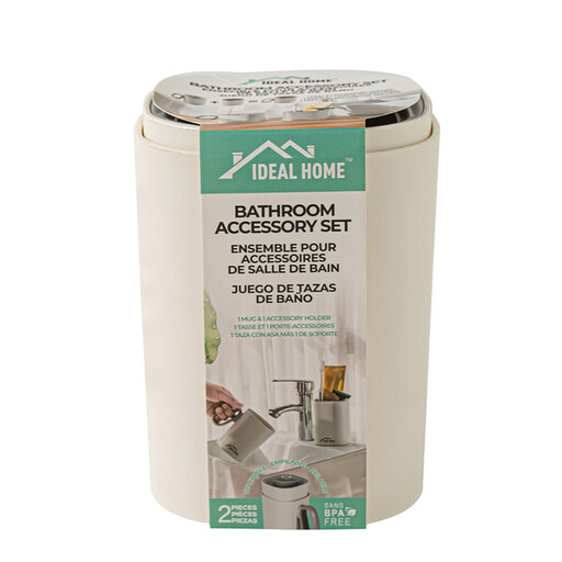 Ideal Home 浴室配件套装（杯与收纳座）