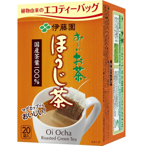 Itoen Oi Ocha Hojicha Premium Roasted Green Tea, 20 bags of 1.8 g