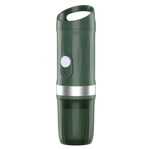 Portable Electric Self-Heating Coffee Maker