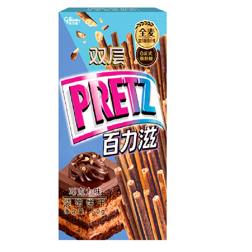 Glico Geligao Pocky Biscuit chocolate flavor