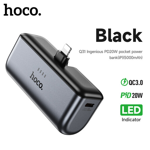 hoco. 5000mAh Pocket Power Bank - Lightning for iPhone