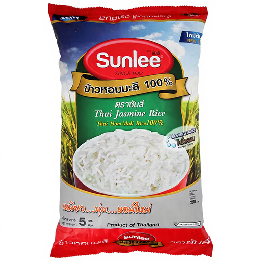 Sunlee New Harvest 2026 Thai Jasmine Rice Hom Mali 5 kg