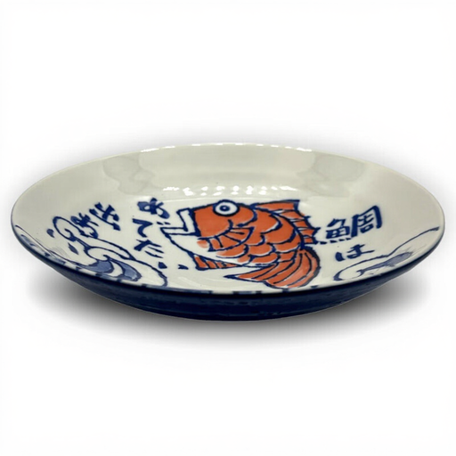 Bowl Sakana Ø21,5 cm