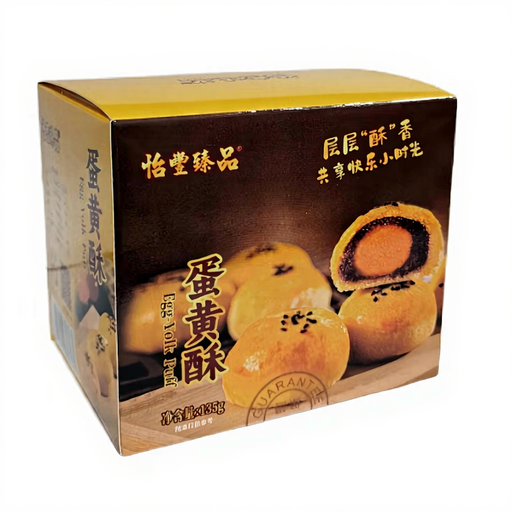 P?tisserie au jaune d'?uf et haricot rouge Yifeng Zhenpin 135g