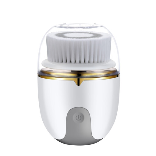 New Electric Facial Cleansing Brush