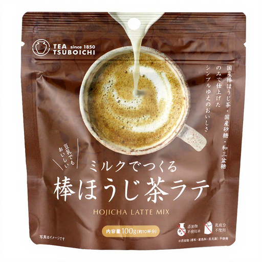 Tsuboich DIY Milk Tea Kit Roasted Green Tea 100g