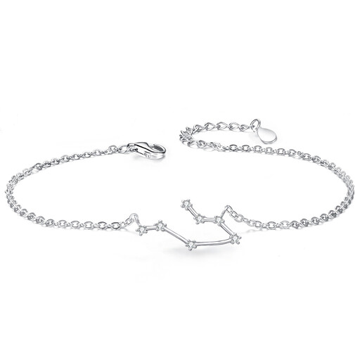 Ever Faith Gemini Zodiac Bracelet