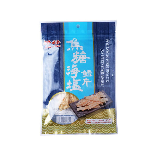 Jane Jane Cod Fish Meat Snack, Sea Salt & Caramel Flavour