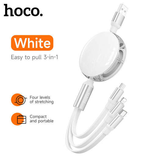 HOCO 3-in-1 Retractable Charging Cable