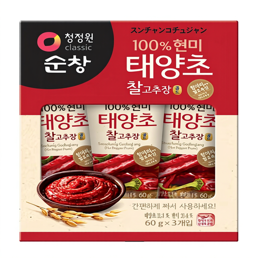 Chung Jung One CJW CJW Hot Pepper Paste (Bibimbap) TUBE 3x60g