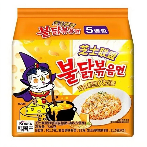 Samyang Buldak Quattro Cheese Ramen