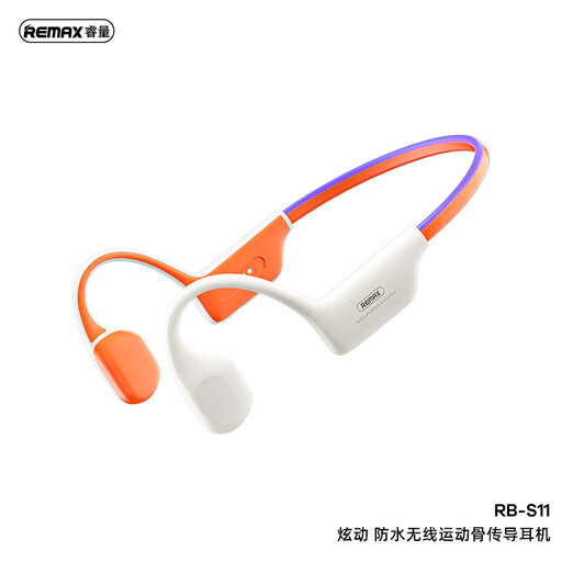 REMAX Yvton RB-S11 Waterproof Wireless Open-Ear Bone Conduction Earphones Orange