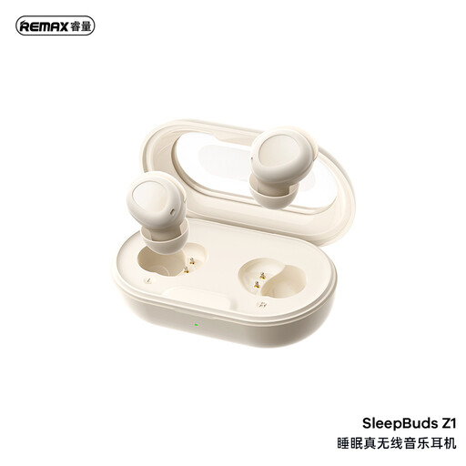 REMAX SleepBuds Z1 wireless earbuds in white